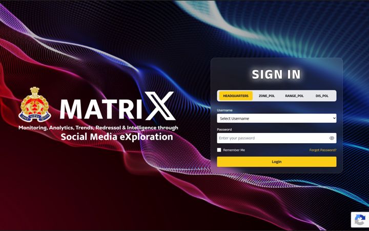 Екранна снимка на matrixupp.com
