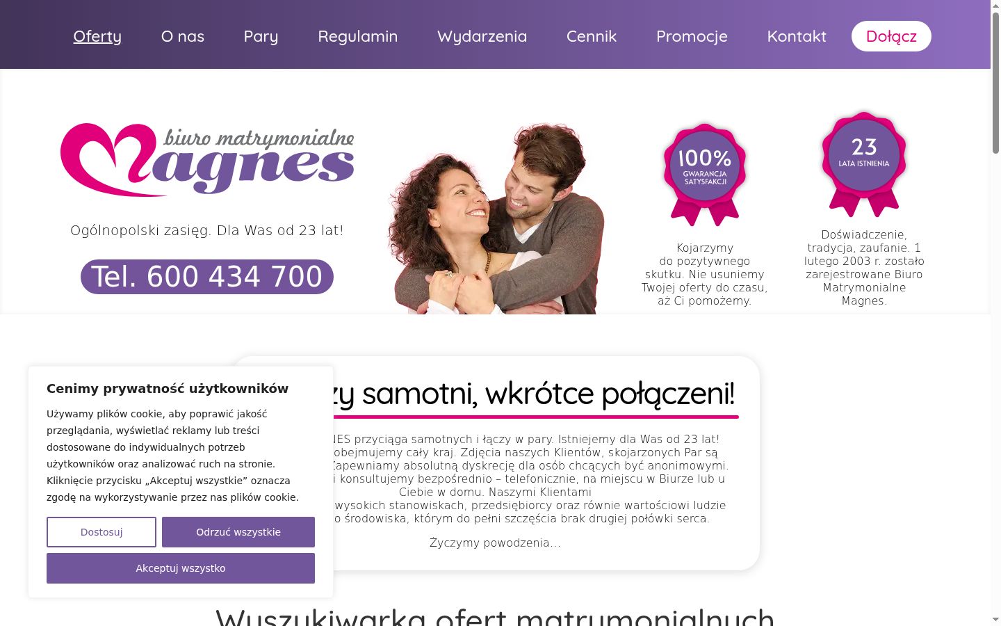 Ekrānuzņēmums ar piekrišanas baneri, kas tika rādīts pirms jebkādas mijiedarbības