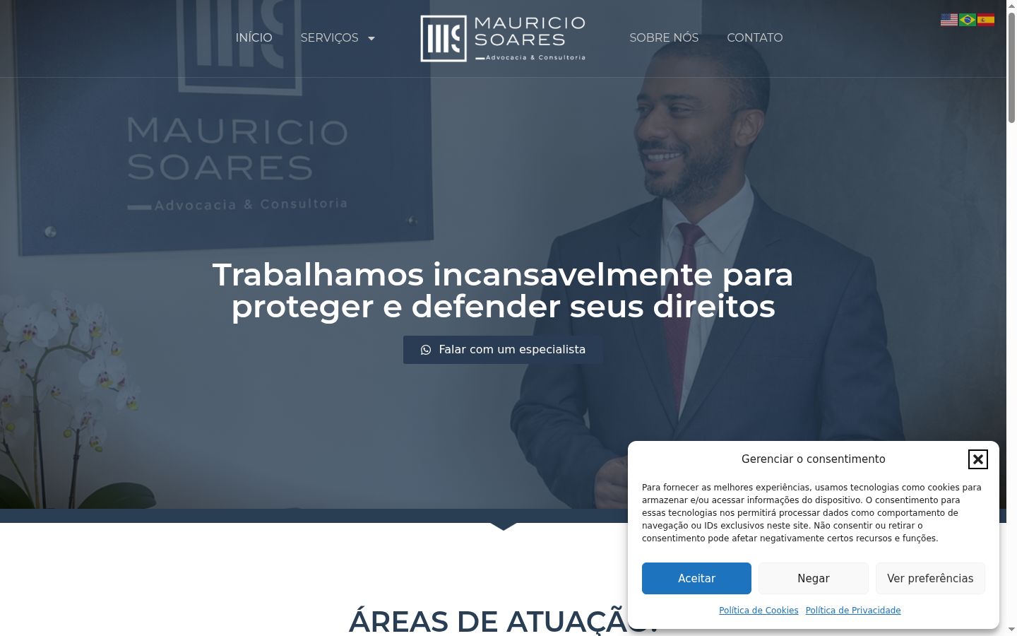 Screenshot of the consent banner shown before any interaction