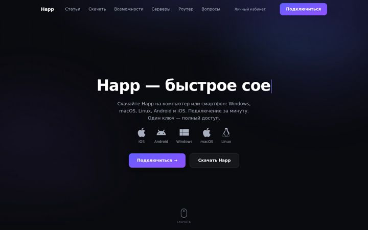 Screenshot of maxg.ch