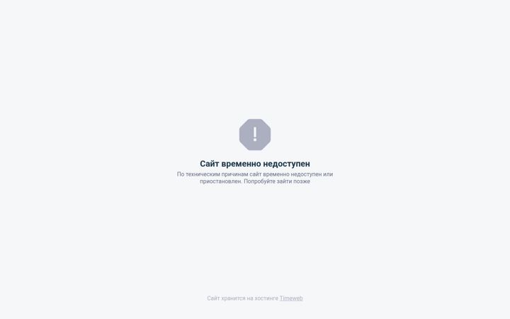Screenshot of mayaknet.ru