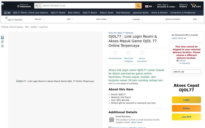 Screenshot of mbkfincom.com