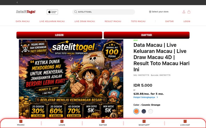 Screenshot of mbmedicalil.com