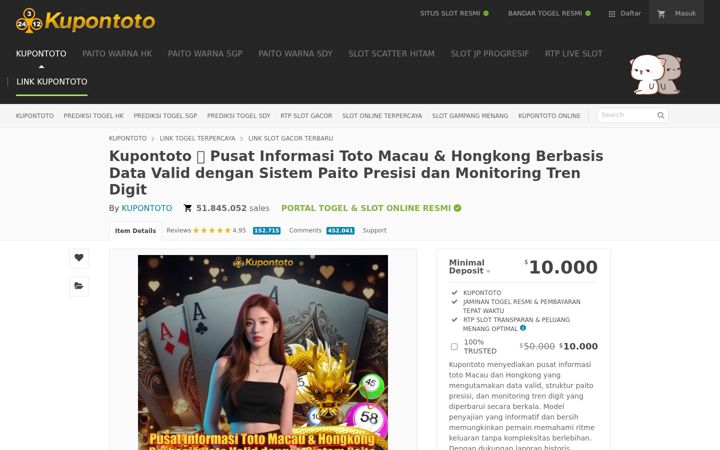 Screenshot of mcaloanleads.com