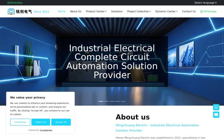 Screenshot of mcautoee.com