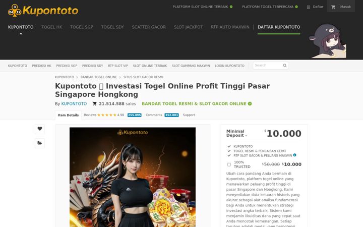 Screenshot of mccirclemaker.com