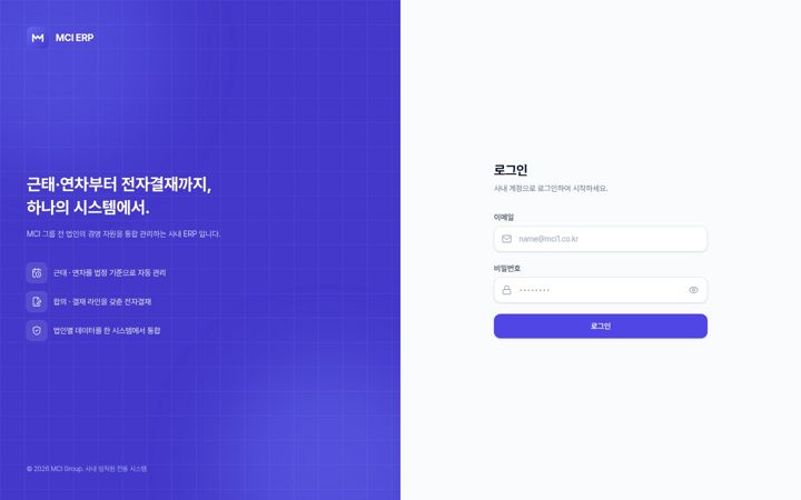 Screenshot of mci1.co.kr