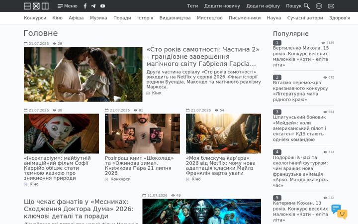 Screenshot of md-eksperiment.org