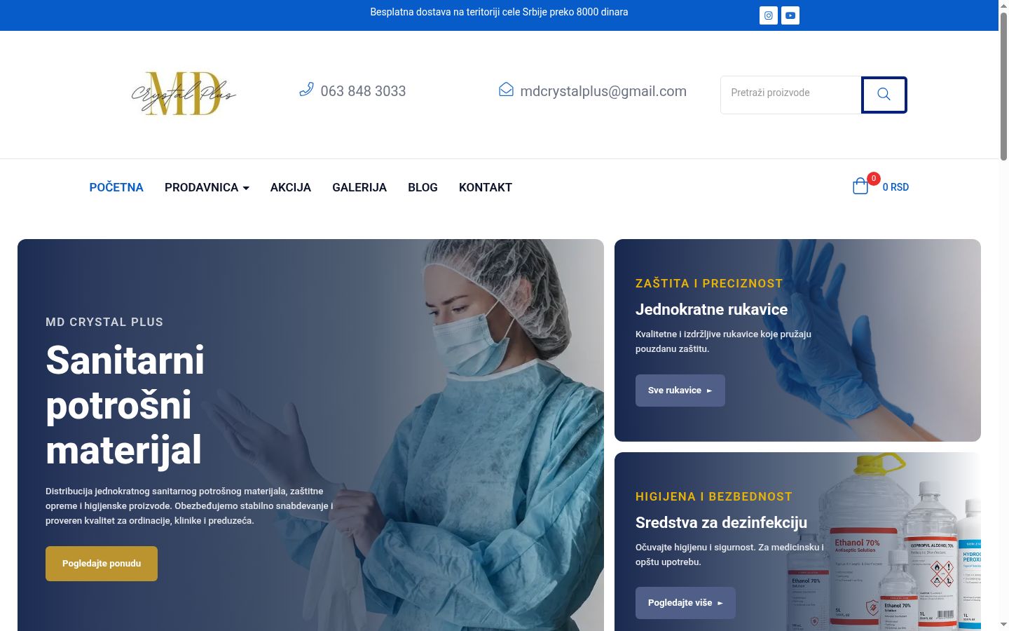 Snímek obrazovky baneru souhlasu zobrazeného před jakoukoli interakcí