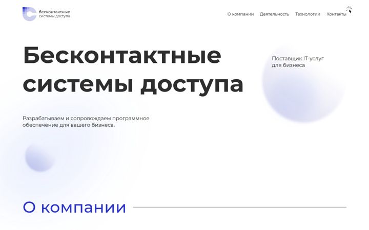 mdigital.ru