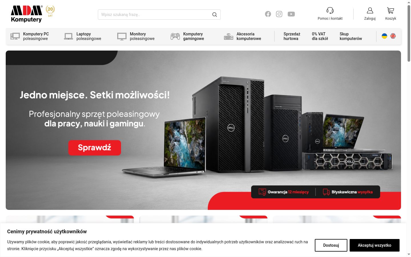 Screenshot tal-banner tal-kunsens muri qabel kwalunkwe interazzjoni