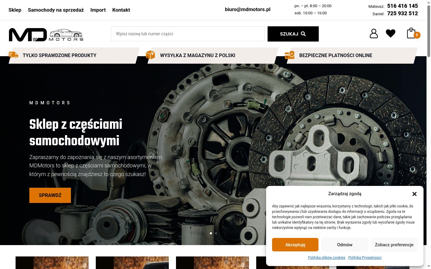 Screenshot tal-banner tal-kunsens muri qabel kwalunkwe interazzjoni