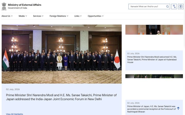 mea.gov.in