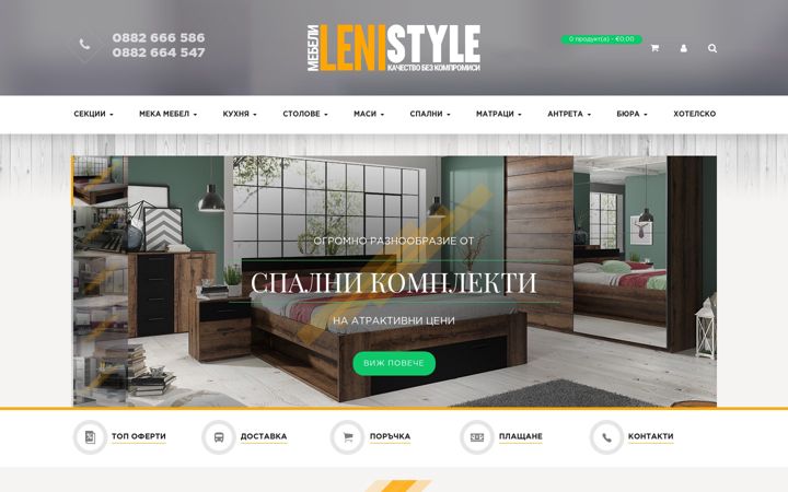 Screenshot of mebelilenistyle.com