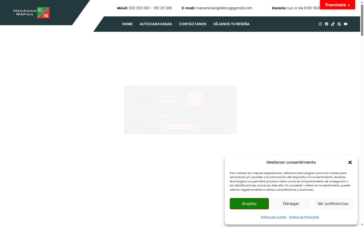 Screenshot des Einwilligungsbanners vor jeglicher Interaktion