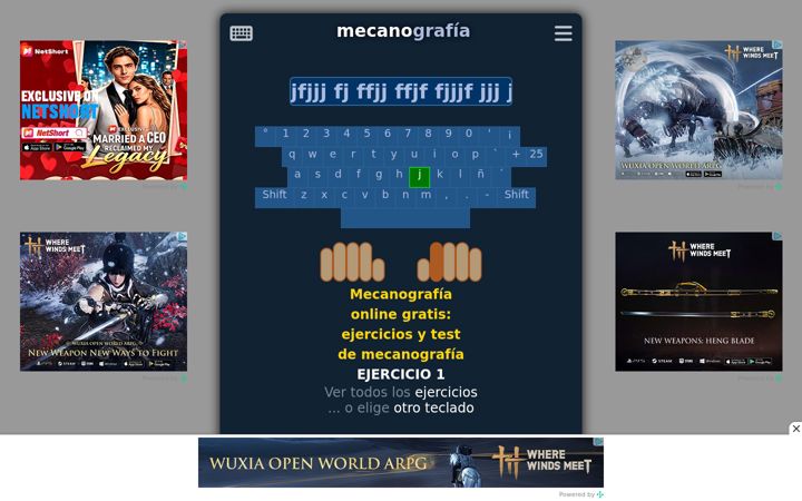 Screenshot of mecanografia-online.com