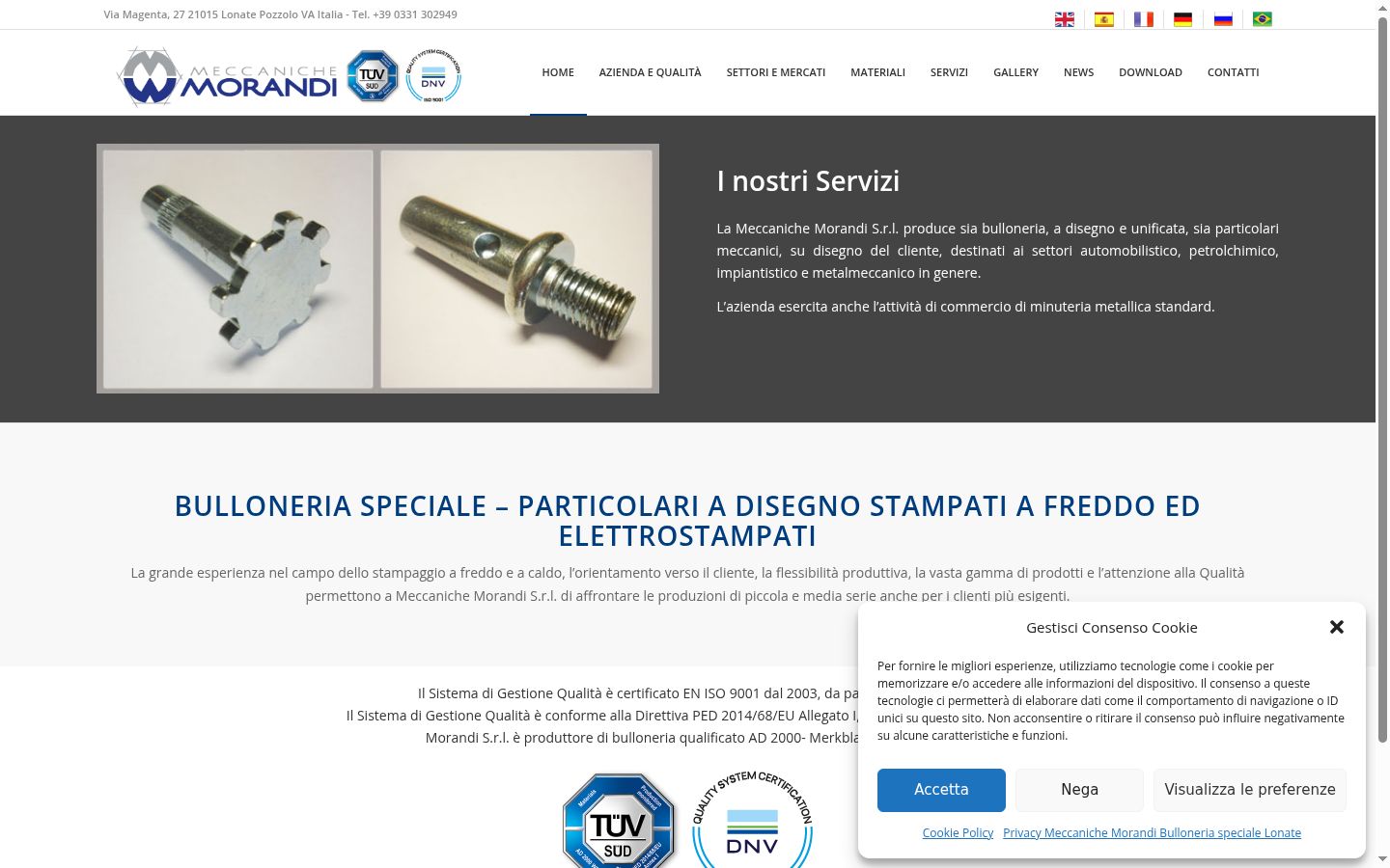 Screenshot des Einwilligungsbanners vor jeglicher Interaktion