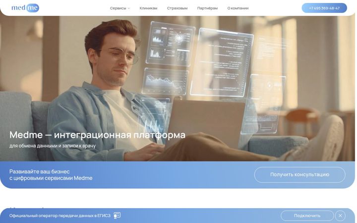 Screenshot of med-me.ru