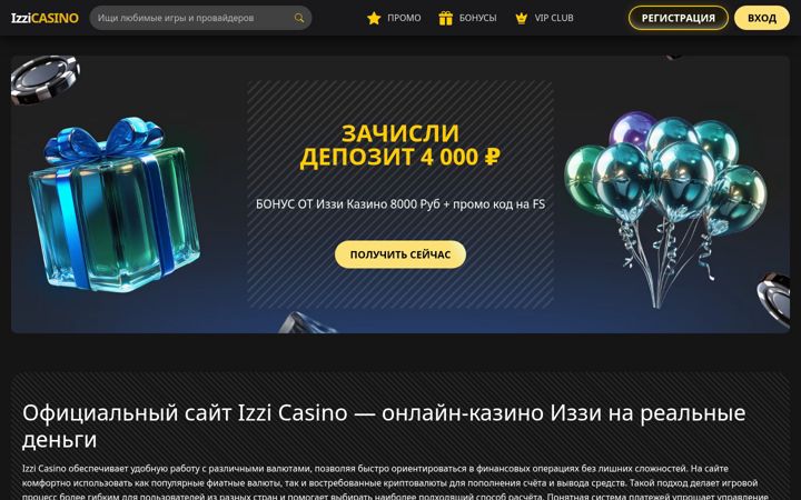 Screenshot of medbruber.ru