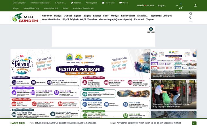 Screenshot of medgundem.com