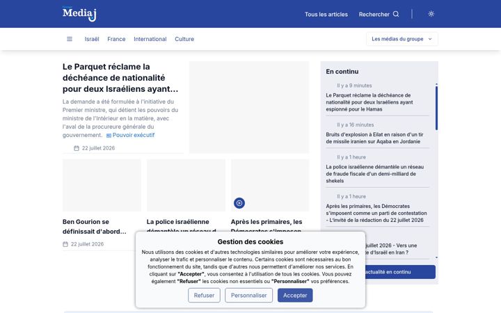 Screenshot of media-j.com