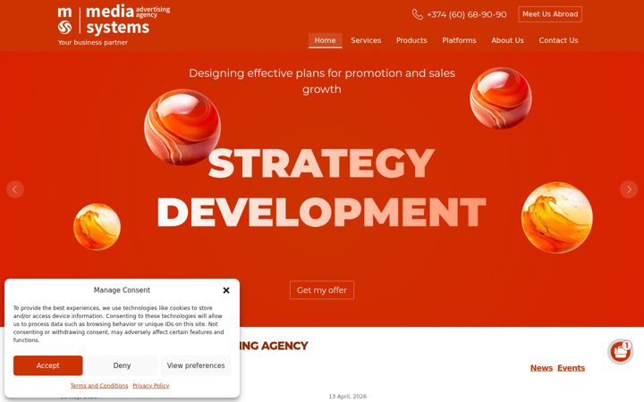 Screenshot of mediasystems.am