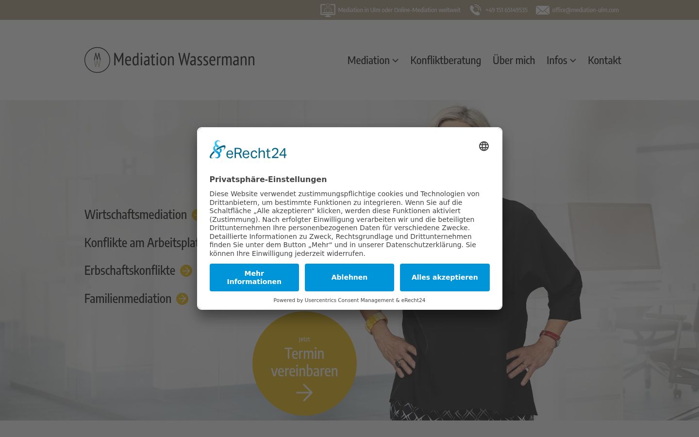 Screenshot of the consent banner shown before any interaction