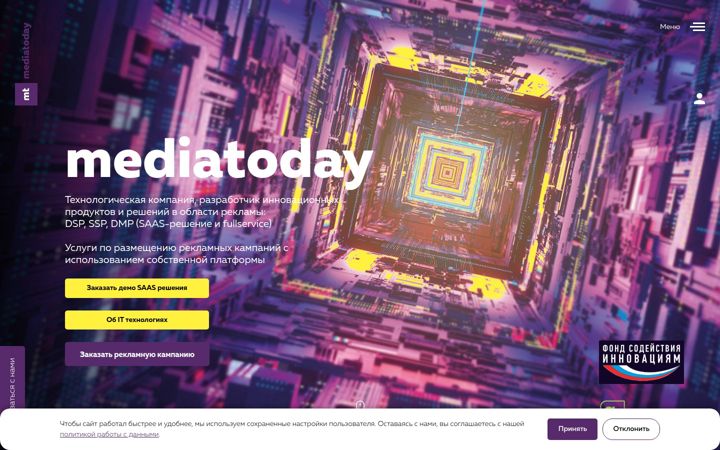 mediatoday.ru