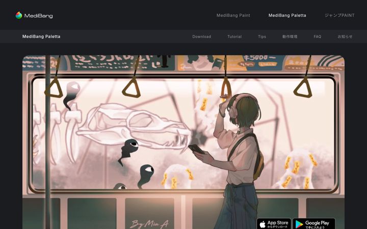 Screenshot of medibangpaint.com