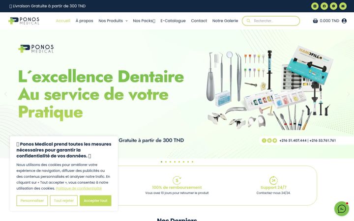 Screenshot of medicalponos.com