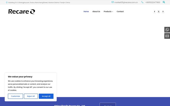 Screenshot of medicalrecare.com