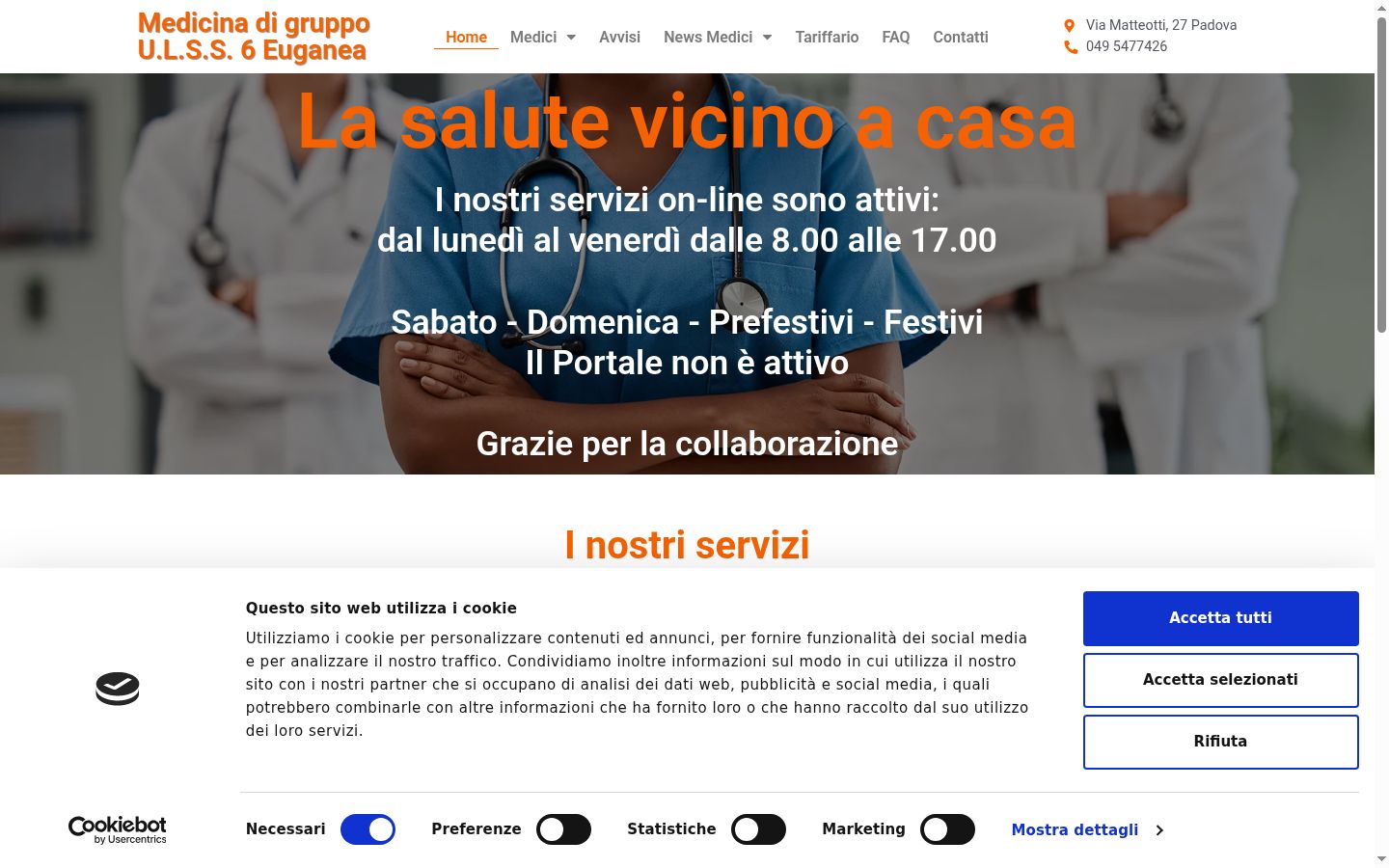 Capture d'écran de la bannière de consentement affichée avant toute interaction
