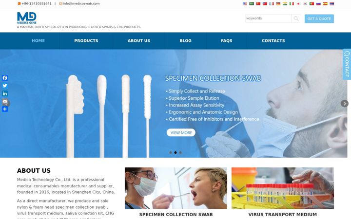 Screenshot of medicoswab.com