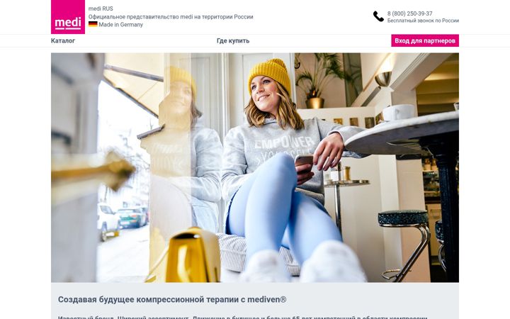 Screenshot of medirus.ru