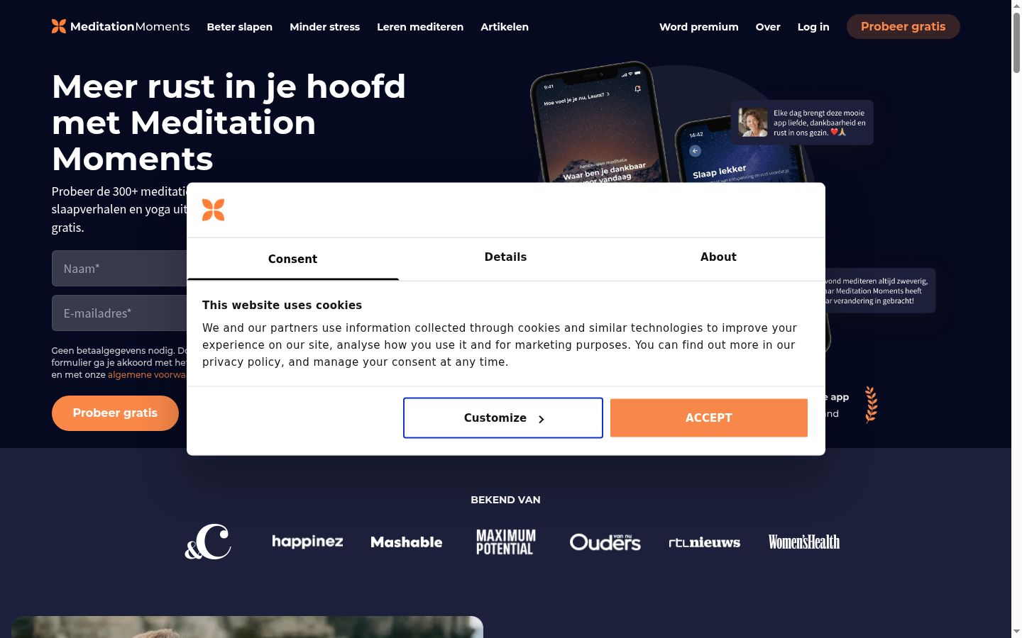 Screenshot of the consent banner shown before any interaction