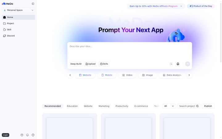 Screenshot of medo.dev
