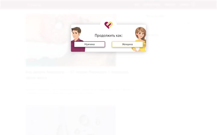 Screenshot of medow.club