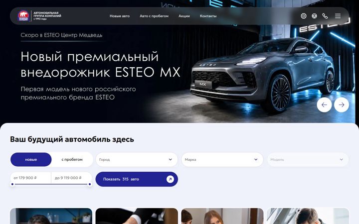 medved-holding.com
