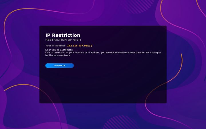 Screenshot of megabonos.com