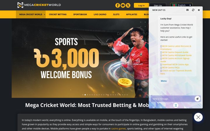 Screenshot of megacricketworld.club