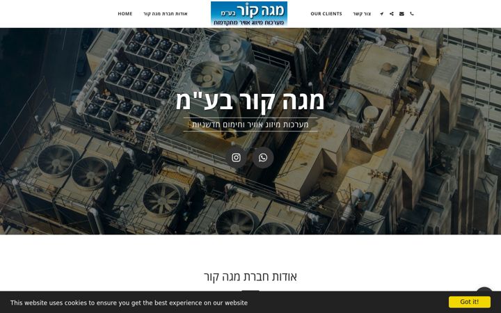 Screenshot of megakore.com