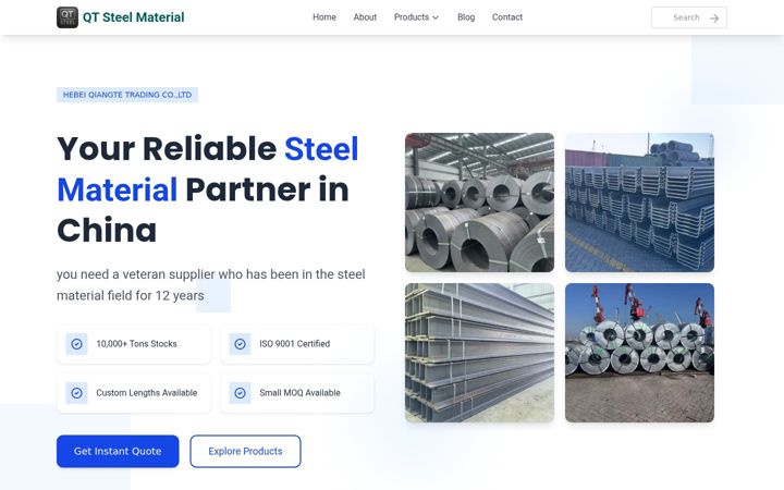 Screenshot of megasteelmaterial.com