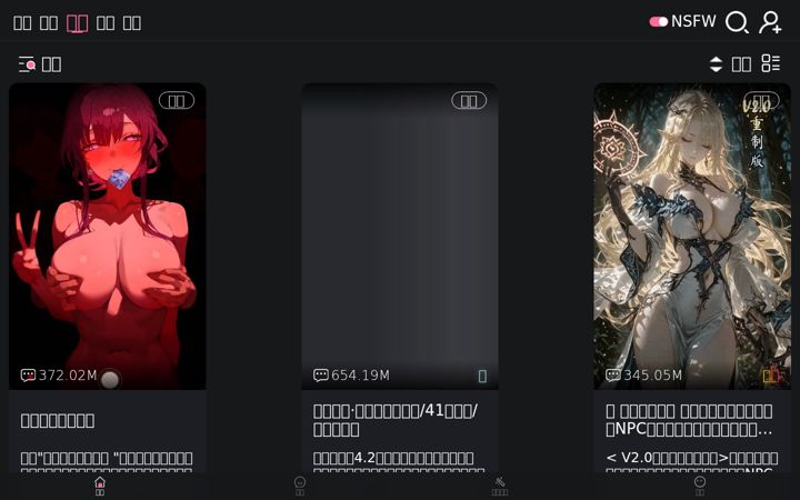 Screenshot of meimoai12.com