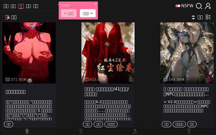Screenshot of meimoai13.com