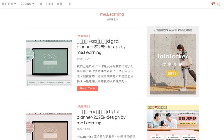 Screenshot of melearninglab.com