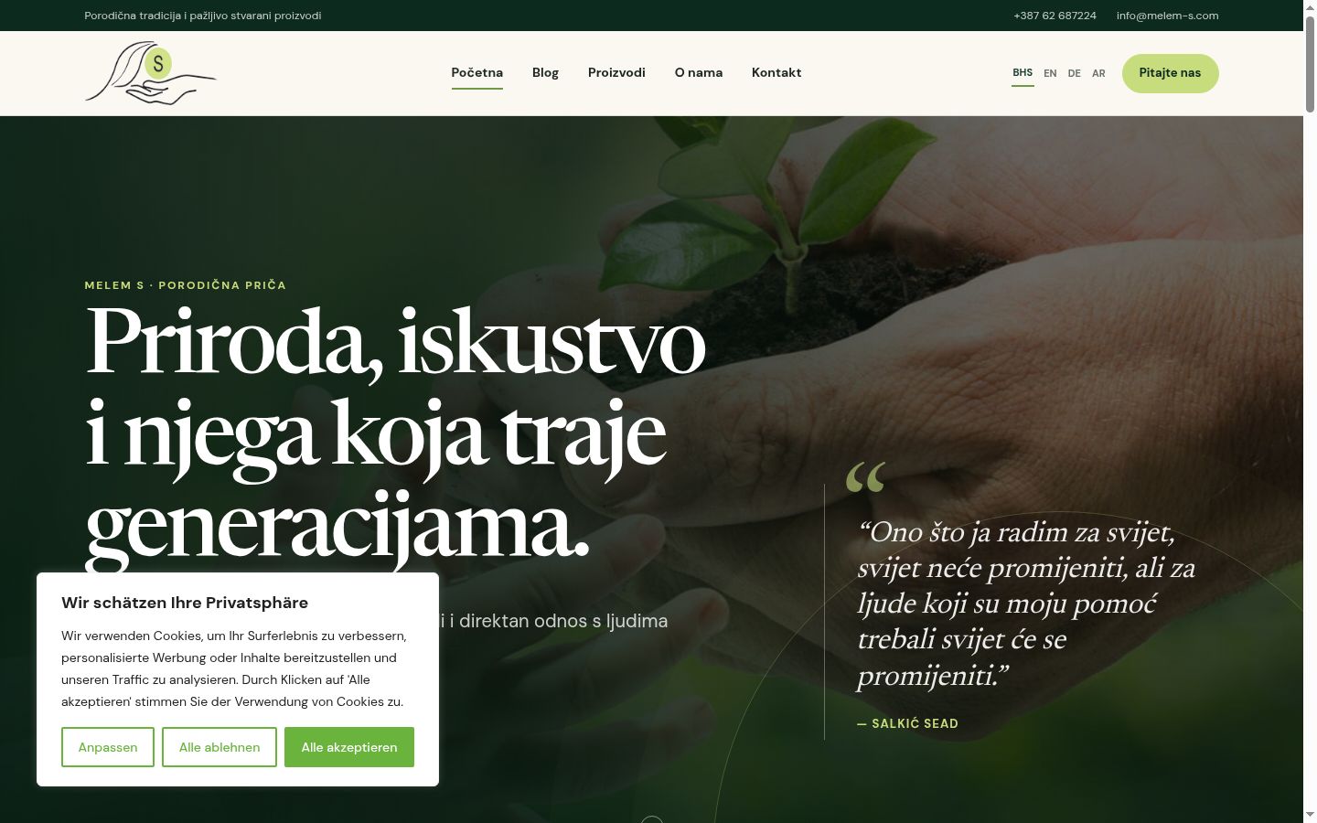 Screenshot of the consent banner shown before any interaction