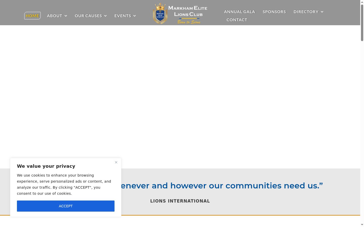 Screenshot του banner συγκατάθεσης που εμφανίστηκε πριν από οποιαδήποτε αλληλεπίδραση