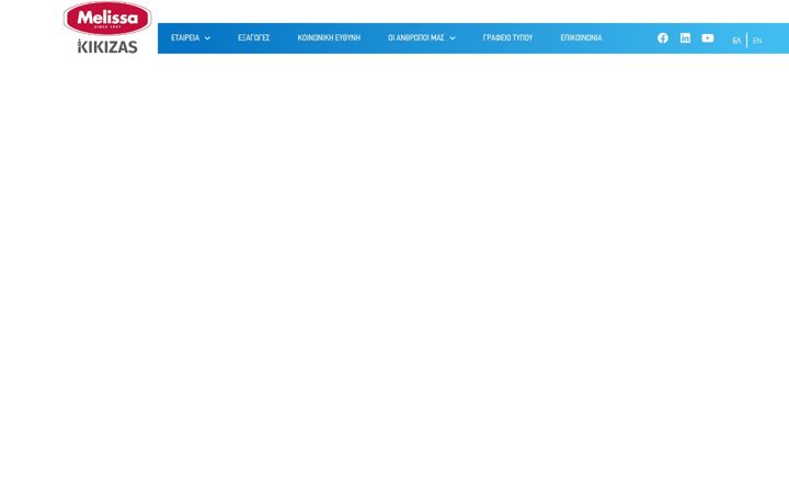 Screenshot of melissa-kikizas.com