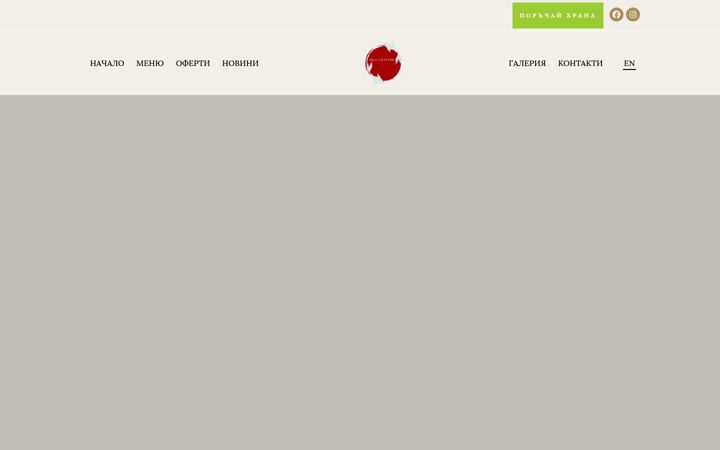 Screenshot of mells-kitchen.com