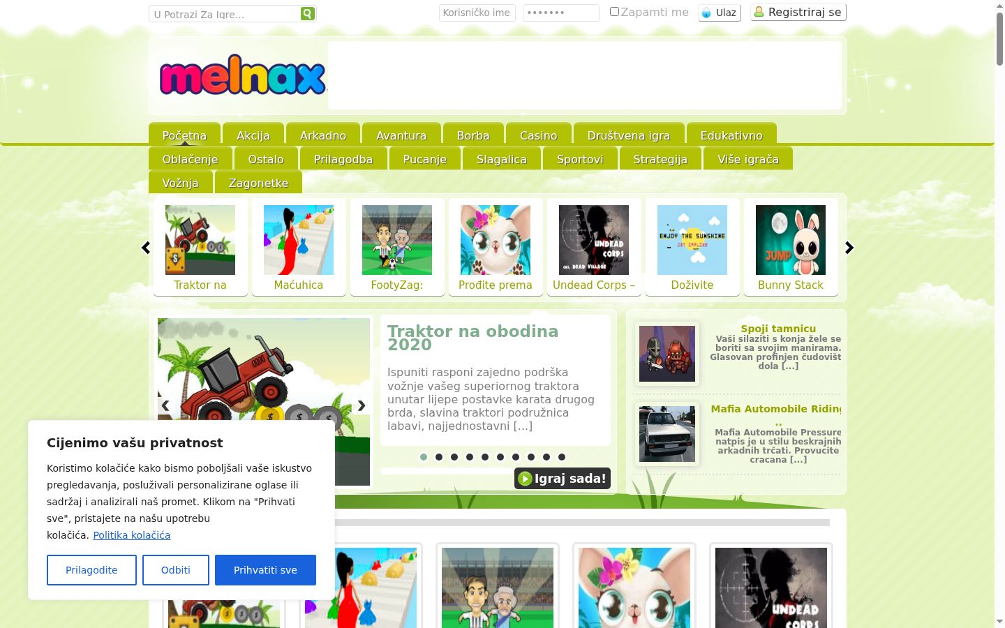 Screenshot des Einwilligungsbanners vor jeglicher Interaktion